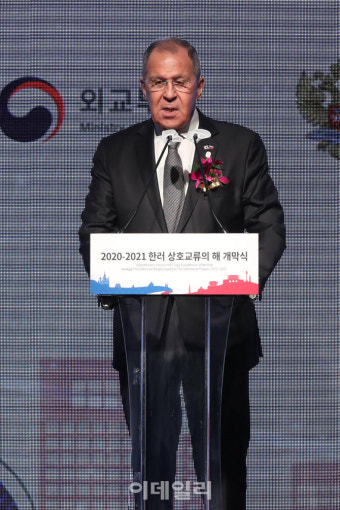 [포토]인사말 하는 세르게이 라브로프 러시아 외교부 장관