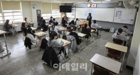 [포토]시험 전 긴장감
