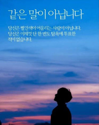 김근식 