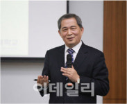 [72] 아날로그, 디지털... 스마트 팩토리