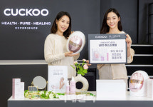 [포토] 홈뷰티 브랜드 '리네이처' 론칭