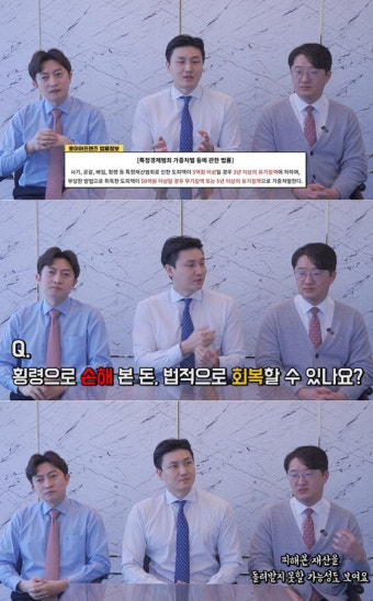 변호사들 