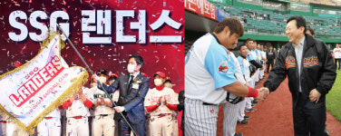 [줌인]이마트vs롯데 야구도 유통도 양보 못해…한판 붙자