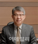 권종호 건국대 교수, 한국상사법학회 회장 취임