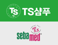 TS트릴리온, 독일 코스메틱 브랜드 한국 세바메드 인수 완료