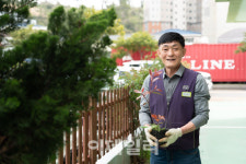 CU-애월단, 식목일 맞이 제주지역 희망의 나무심기 활동