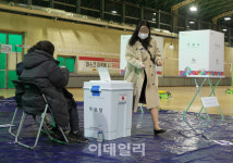 [포토] 출근길 투표