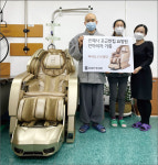 바디프랜드, 치매 노인 요양원 등에 안마의자 기증