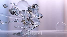 포에버부산제삼차 | '예술로 車 경험한다'..현대차, 부산에 6번째 모터스튜디오 개관