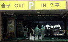 [포토]남양주 주상복합건물 화재, 부상자 41명