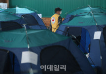 [포토]도농중학교에 마련된 주민대피소