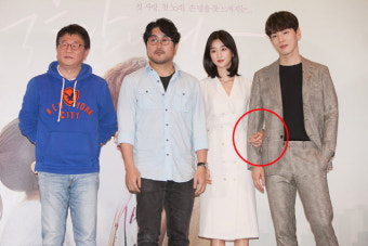 김정현, 서예지와 꼈던 팔짱 서현엔 거부한 이유 드러나나