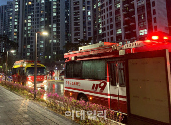 택배차량 지상출입 막은 아파트, '폭발물' 설치 신고…경찰 출동