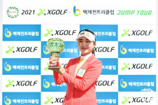 국가대표 출신 이예원, KLPGA 점프투어 1차전 우승
