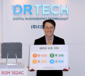 안성현 디알텍 대표, 어린이 교통안전 릴레이 동참