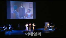 韓 최초의 컬러영화 이국정원, 라이브 더빙쇼로 만난다