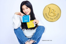 내츄럴코튼, 2021 안전브랜드 생리대 부문 대상 4년 연속 수상