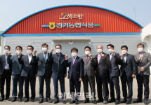 [포토] 경기농협식품 찾은 이성희 농협회장