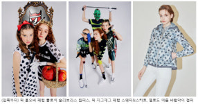 패턴은 화려하게, 실루엣은 넉넉하게…올여름 골프웨어 트렌드는?