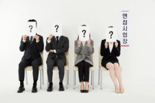 [직장인해우소]합격했는데 입사취소 청년 울리는 취업갑질