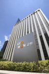 교원그룹, 딥체인지 스타트업 프라이즈 공모전