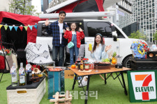[포토]세븐일레븐-에프에프캠핑카, 실용성과 활용성 갖춘 캠핑카 출시