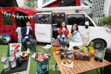 [포토]세븐일레븐, 레이밴-배이런640 캠핑카 판매