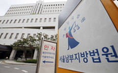 5명인가 7명인가…‘김봉현 술접대 의혹’ 첫 재판, 참석자 수 공방