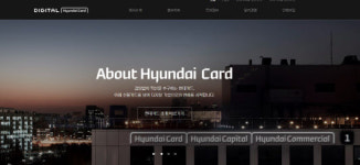 현대카드·캐피탈·커머셜 각자대표 3인 선임