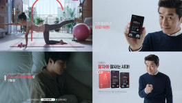 알레르망스토어전주덕 | 그린스토어 수면엔, 배우 김상중 모델로 TVCF 론칭