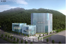 삼성웰스토리케이씨텍R&D센터 | KCTC 부지에 9층 규모 R&D 데이터센터 들어선다
