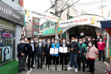 [동네방네]양천구 오목교 중앙시장 50년 만에 전통시장 등록