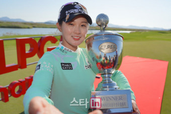 하이원리조트 여자오픈, 역전 우승 경쟁 속 방신실이 시즌 2승 차지