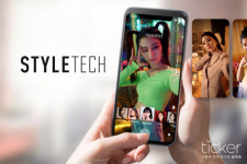 타키온비앤티, 한국디자인진흥원 ‘스타일테크’ 3기 유망기업 선정