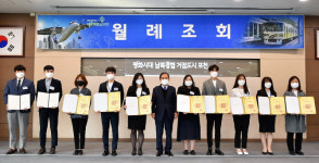 포천시, 추영화 주무관 등 4명 ′BEST 친절공직자′ 선정