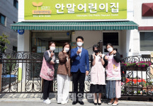 [포토]어린이집 코로나19 방역실태 점검하는 황범순 의정부시 부시장