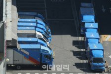 [포토]택배노조, 총파업 투표 가결…물류대란 우려