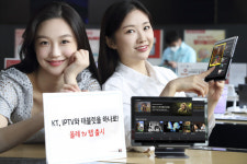 갤럭시탭 A7으로 IPTV 본다…KT, ‘올레 tv 탭’ 출시
