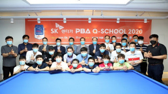 프로당구 PBA, ‘2021년 큐스쿨' 개최...1부투어 진출 최종관문