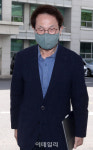 [포토]조희연 교육감 '전교조 소속 해직 교사 부당 채용 의혹'