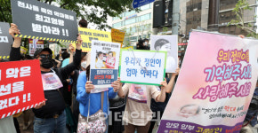 [포토]정인이 사건 양모 1심 무기징역