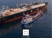 [파워로펌]하나금투 따낸 호주 태양광발전 사업 A부터 Z까지 총괄