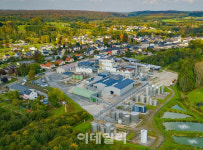 [포토] 미래교역, 환경 친화적 용제 시장 확대