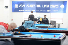 프로당구 PBA, 21일부터 큐스쿨 최종전...1부티켓 30장 잡아라