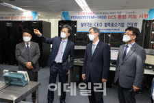 우리기술, 한수원과 해외원전 진출 본격화…“해상풍력사업 협력 강화”