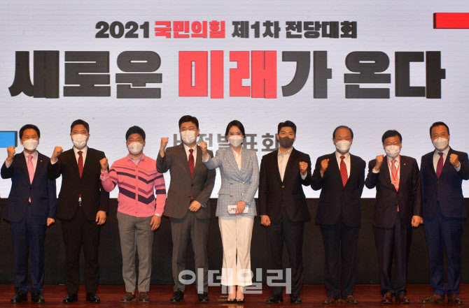 이재명 후보, 광주와 전북 지역서 압승! 국민의힘당 최고위원 후보 경쟁 치열