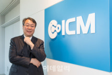 아이씨엠영재교육학원 | 아이씨엠, 연골 되살리는 기술로 IPO 도전