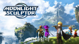 카카오게임즈, ‘달빛조각사’ 미국·일본 등 글로벌 출시