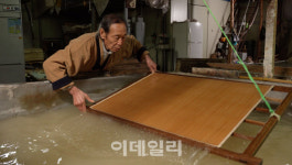 김삼식·신현세·안치용씨 국가무형문화재 한지장 보유자 된다
