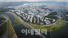 노후화된 대전산업단지, 디지털 혁신산단으로 탈바꿈한다